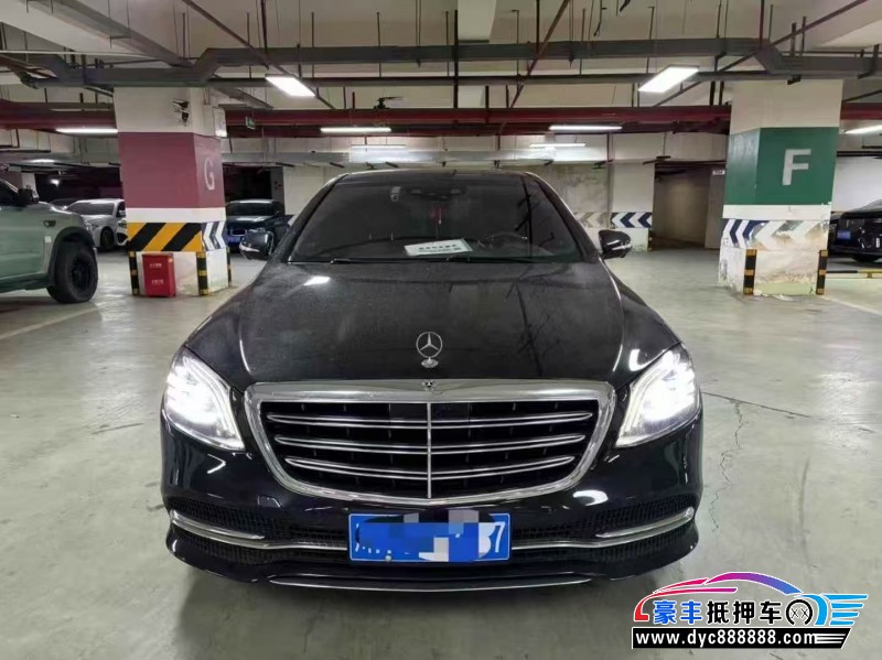 18年奔驰S轿车抵押车出售