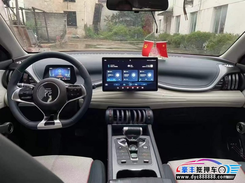 23年比亚迪元轿车抵押车出售