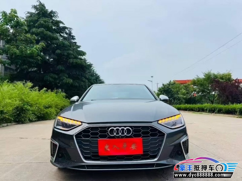 22年奥迪A4L轿车抵押车出售