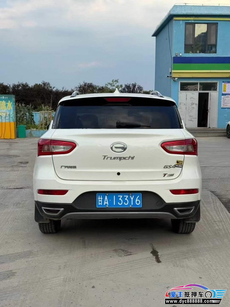 15年传祺GS4轿车抵押车出售