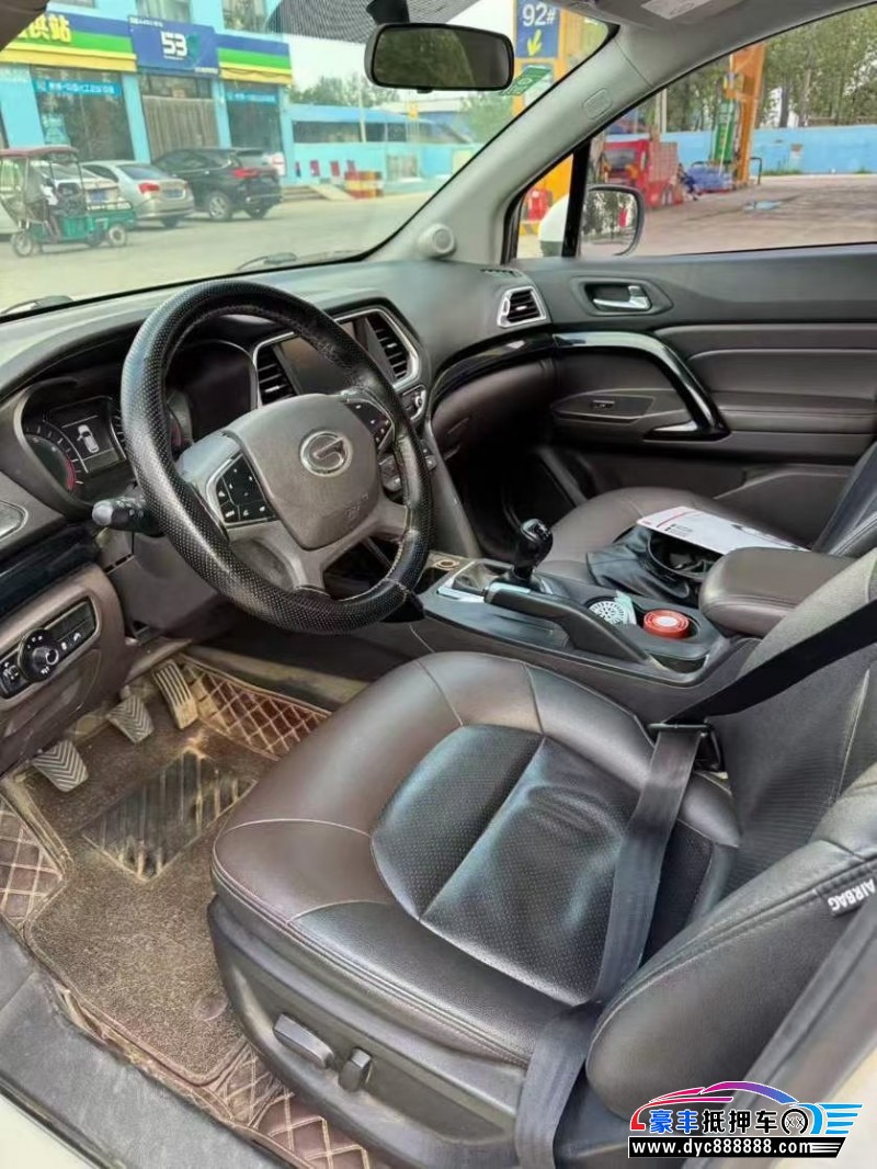 15年传祺GS4轿车抵押车出售