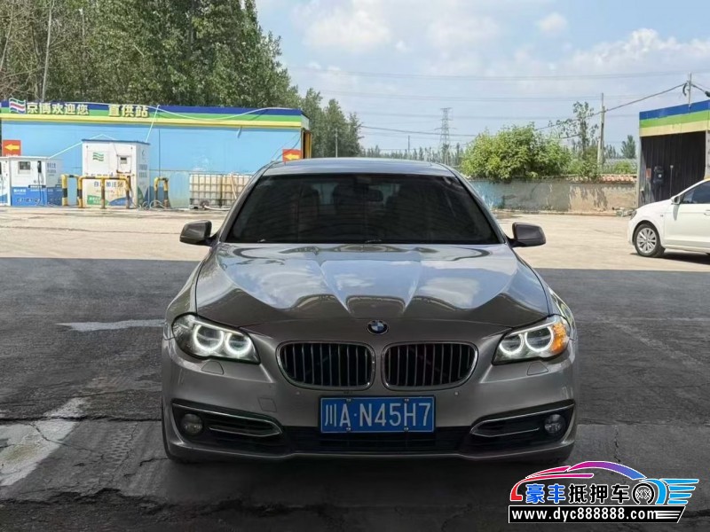 11年宝马5系轿车抵押车出售