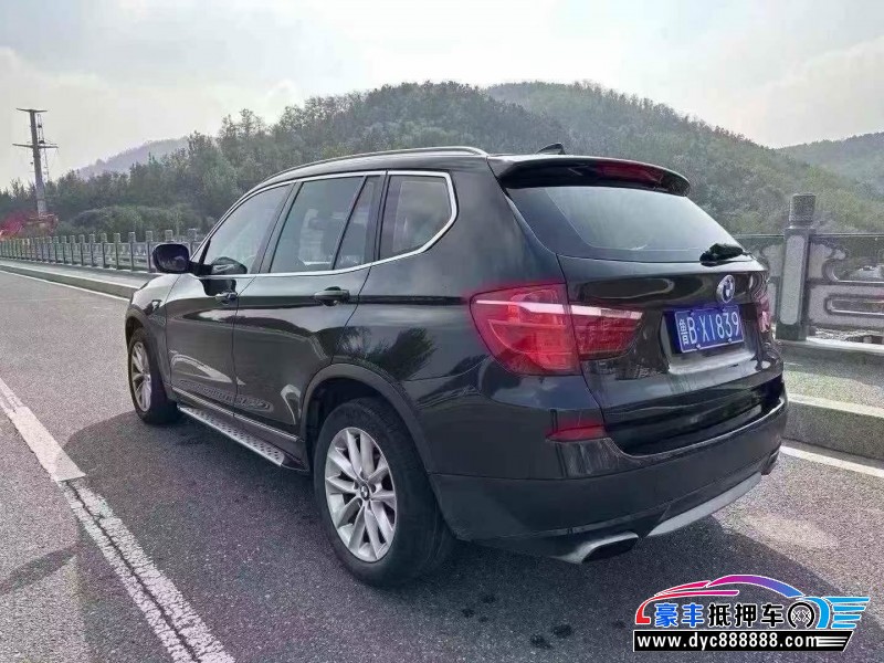 14年宝马X3轿车抵押车出售