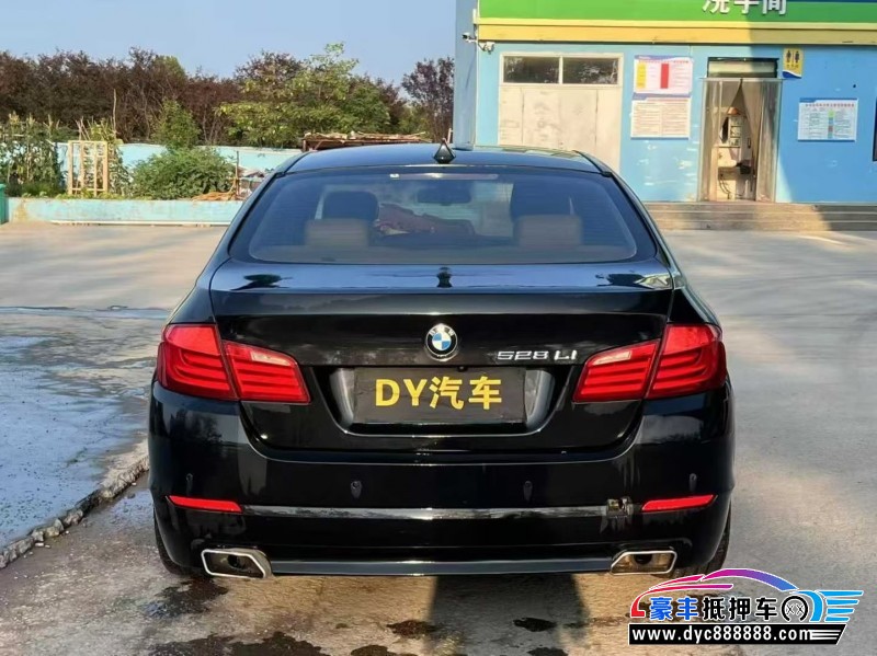 11年宝马5系轿车抵押车出售