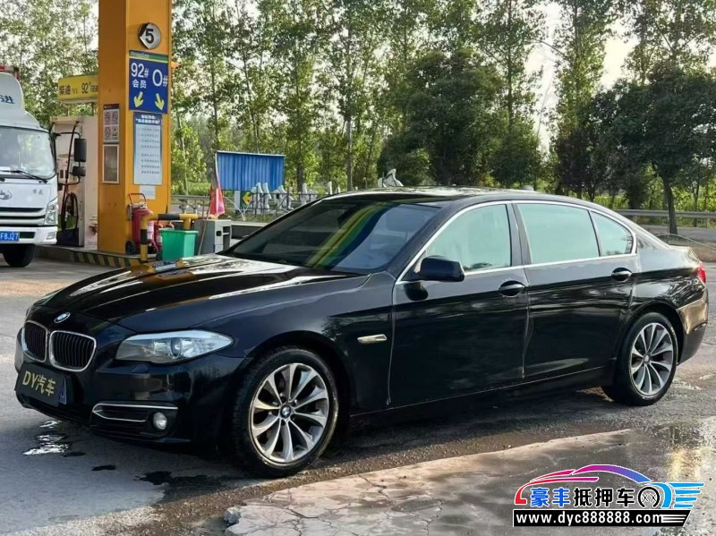 11年宝马5系轿车抵押车出售
