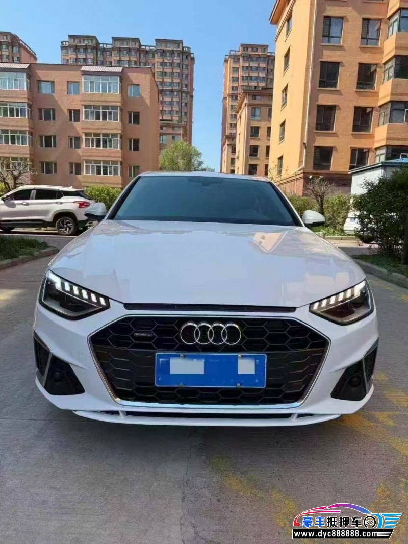 21年奥迪A4L轿车抵押车出售