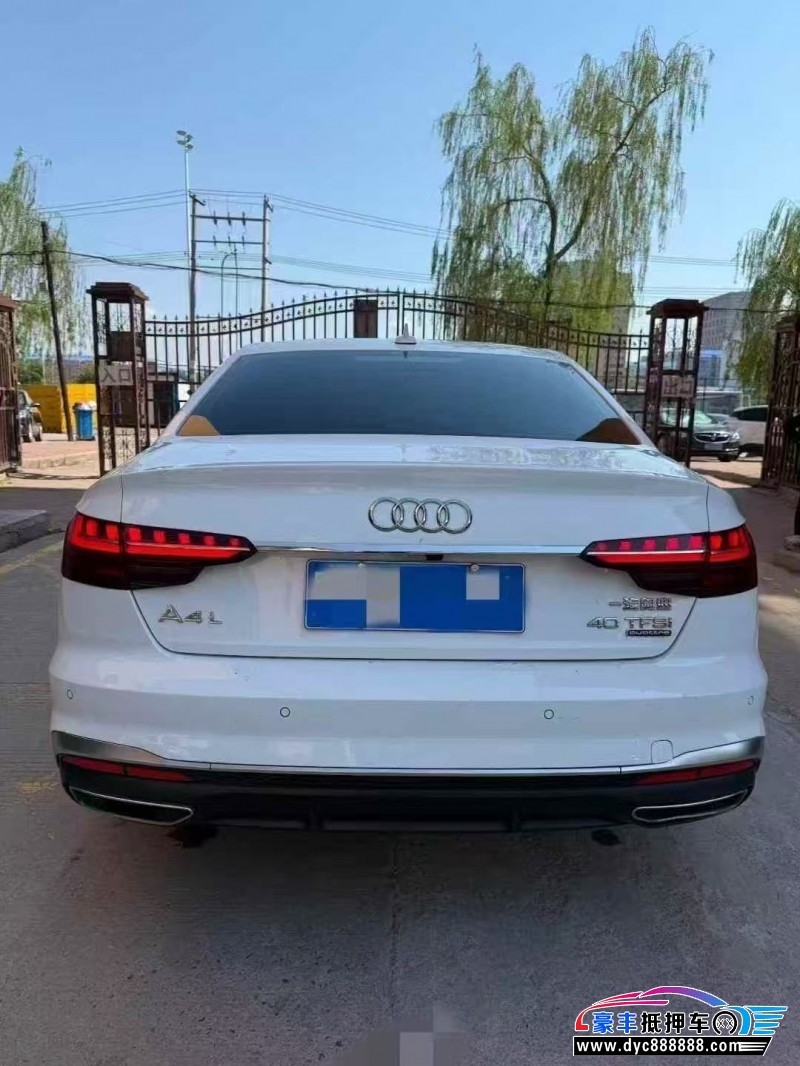 21年奥迪A4L轿车抵押车出售