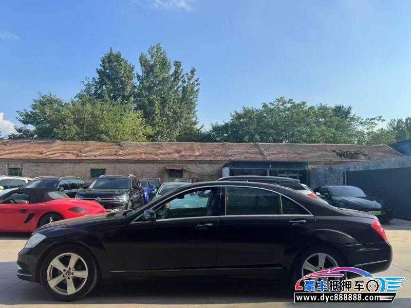 11年奔驰S轿车抵押车出售