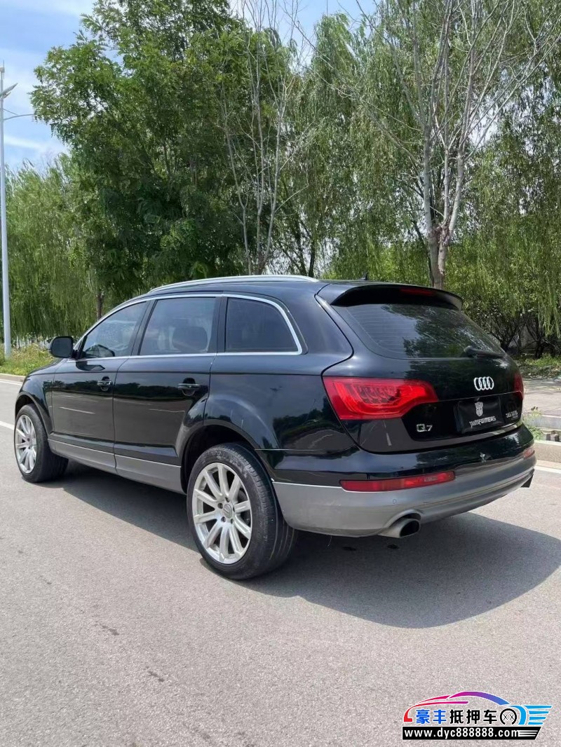 13年奥迪Q7轿车抵押车出售