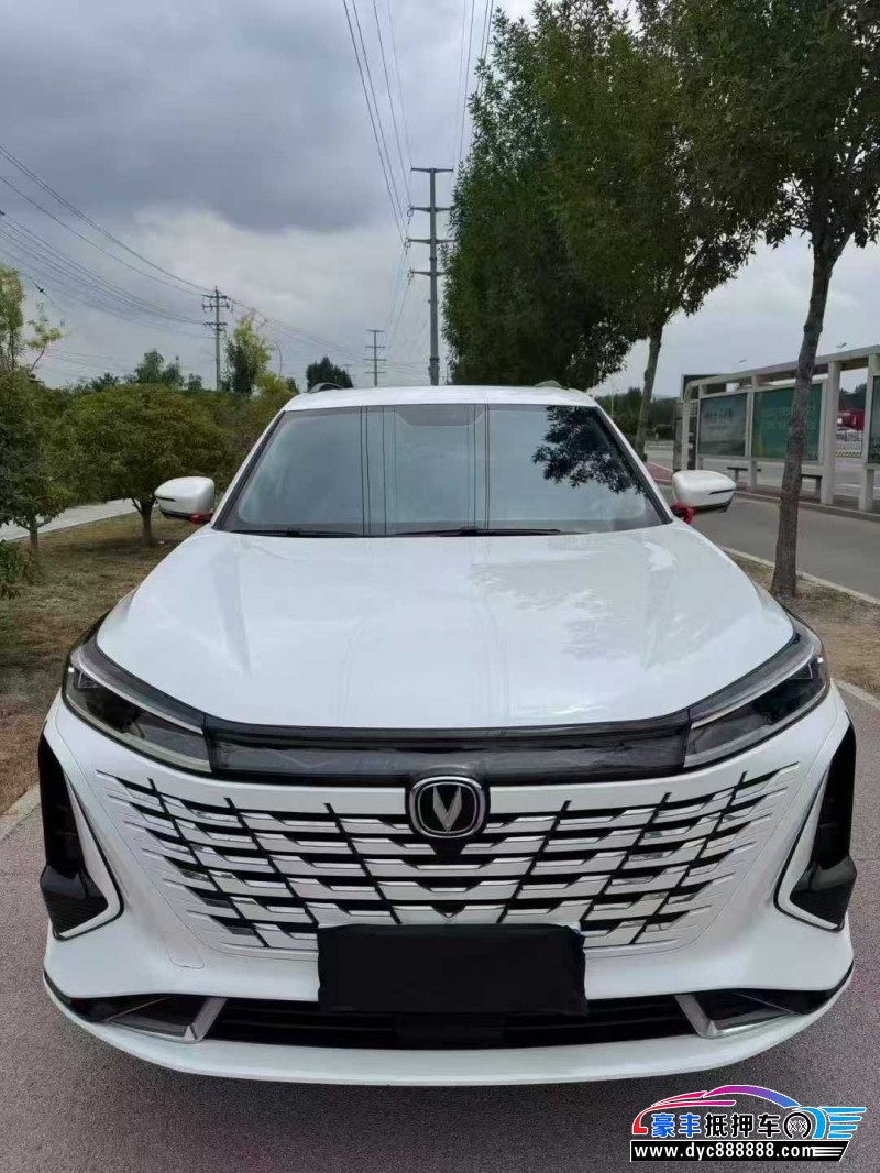 24年长安CS75轿车抵押车出售