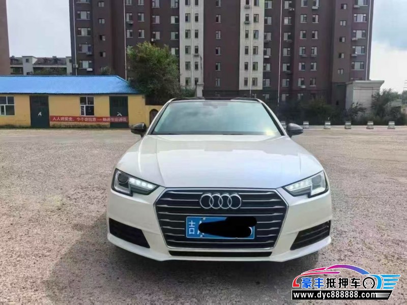 17年奥迪A4L轿车抵押车出售