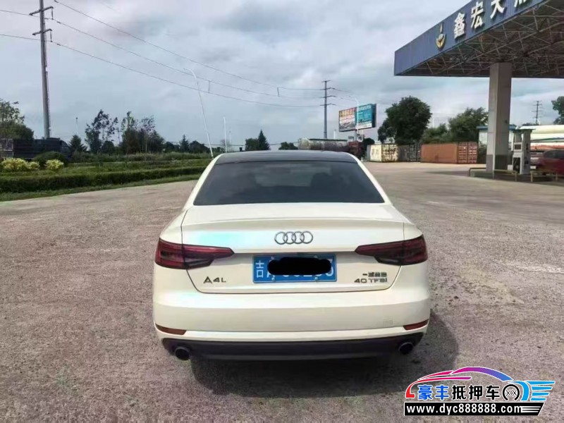 17年奥迪A4L轿车抵押车出售