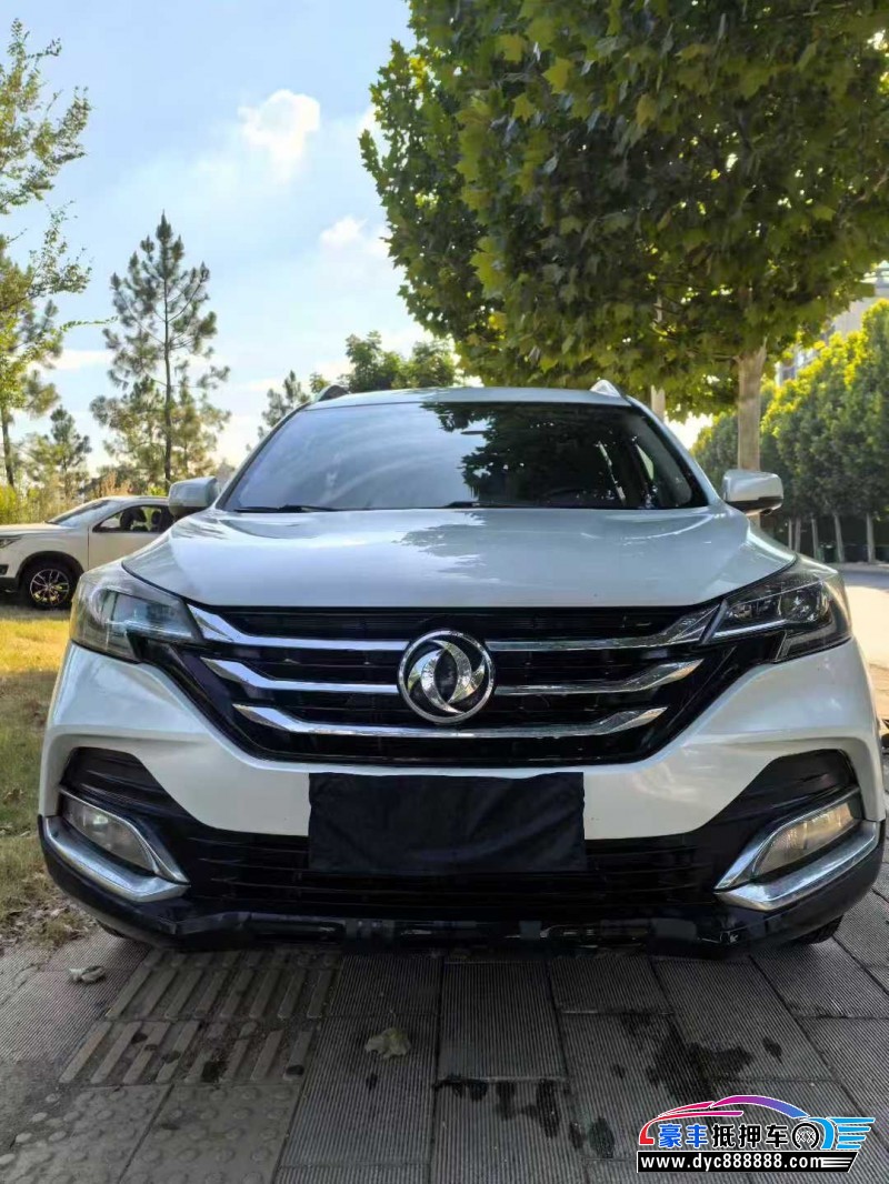 抵押车出售18年东风AX7轿车