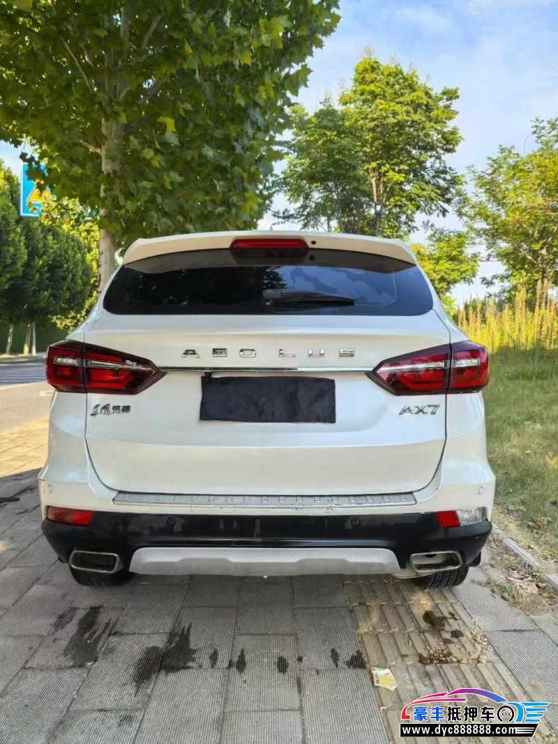 18年东风AX7轿车抵押车出售