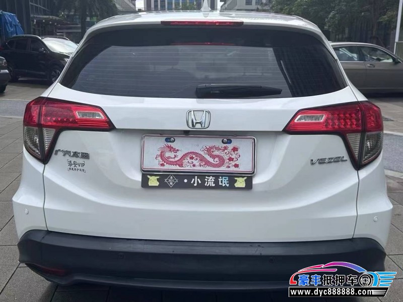 21年本田缤智轿车抵押车出售