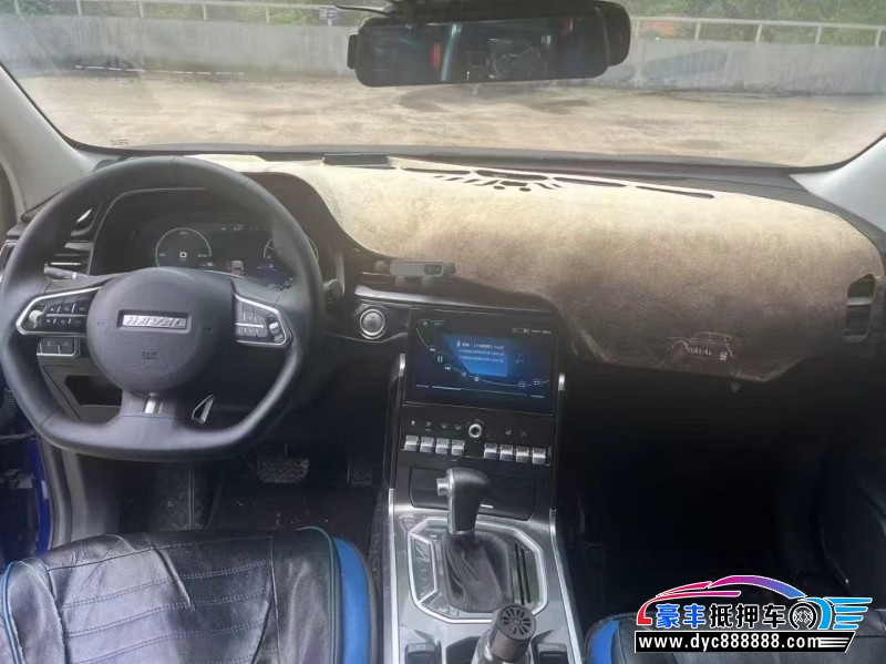 19年长城哈弗F5轿车抵押车出售