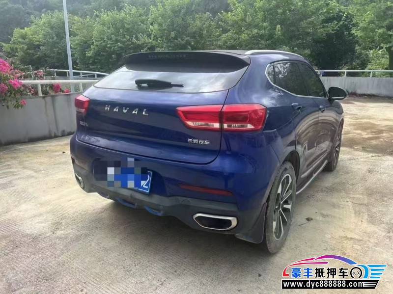 19年长城哈弗F5轿车抵押车出售