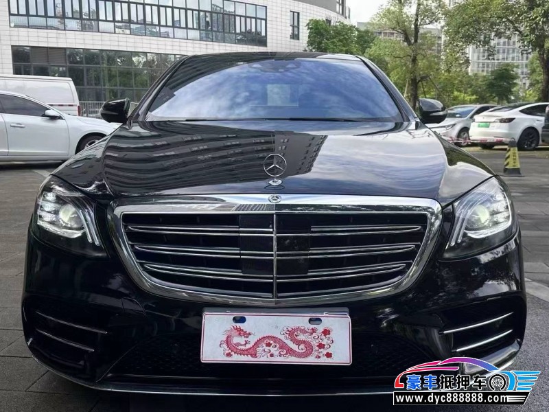 19年奔驰S轿车抵押车出售