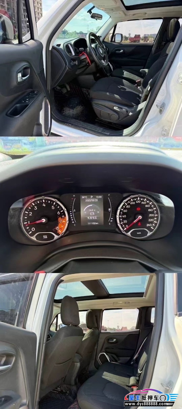 19年Jeep自由侠轿车抵押车出售