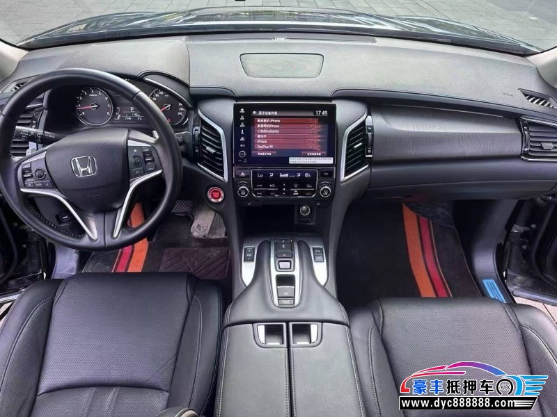 23年本田冠道轿车抵押车出售