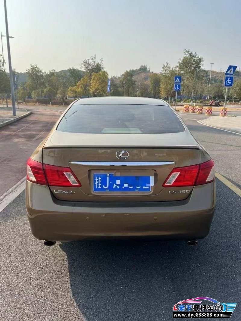 09年雷克萨斯ES轿车抵押车出售