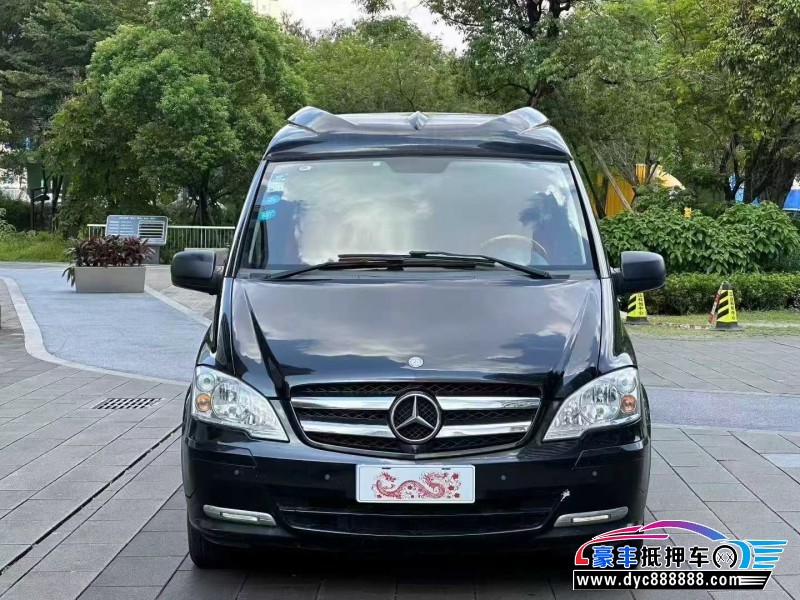 16年奔驰威霆轿车抵押车出售