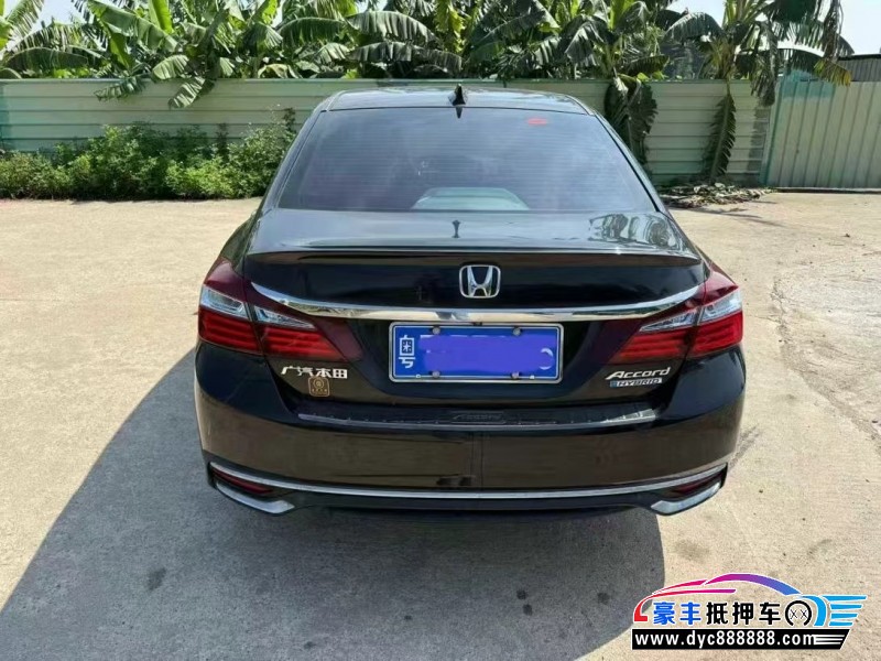 17年本田雅阁轿车抵押车出售