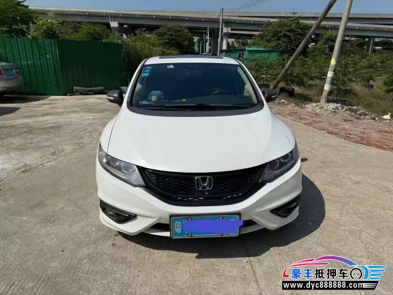 16年本田杰德轿车抵押车出售