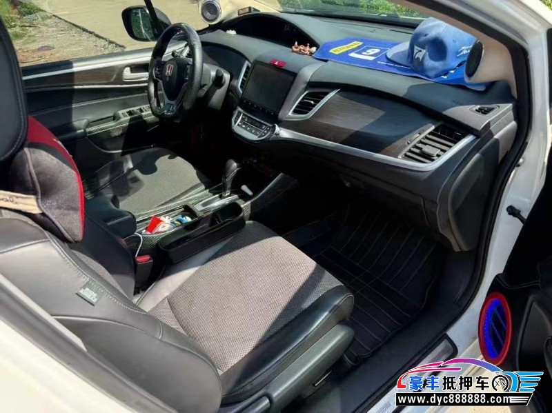 16年本田杰德轿车抵押车出售