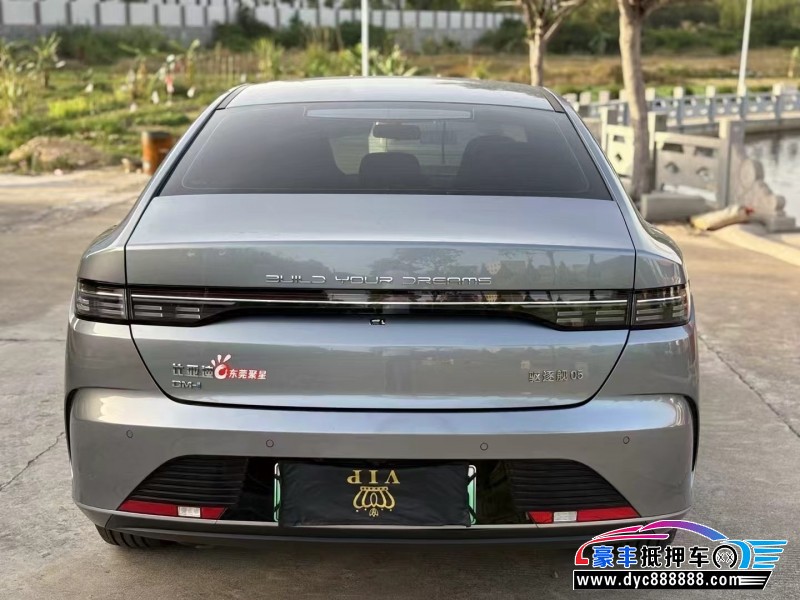 23年比亚迪驱逐舰轿车抵押车出售