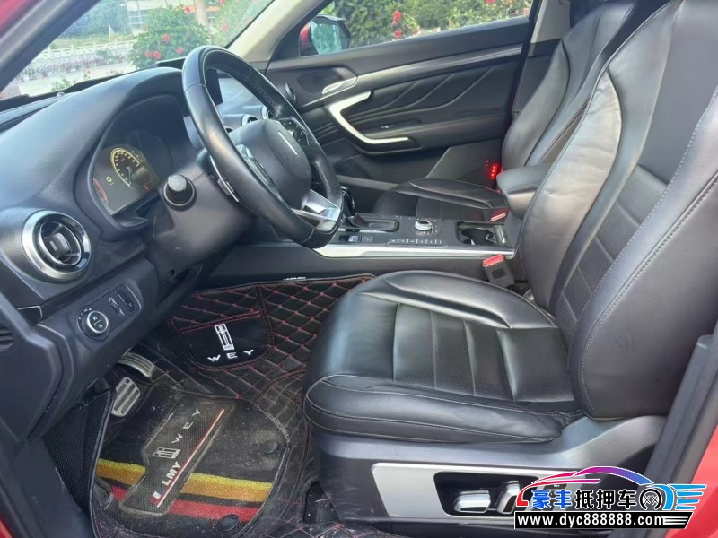 18年WEYVV7轿车抵押车出售