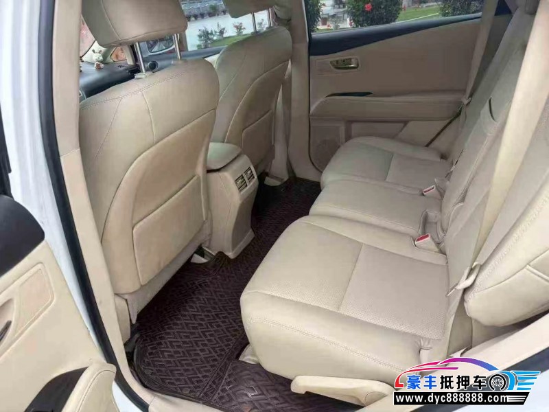 13年雷克萨斯RX轿车抵押车出售