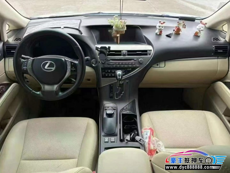 13年雷克萨斯RX轿车抵押车出售