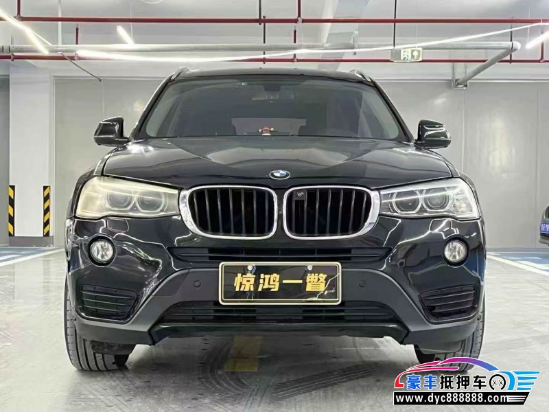 17年宝马X3轿车抵押车出售