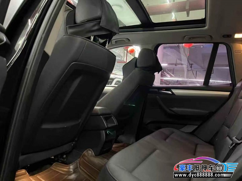 17年宝马X3轿车抵押车出售