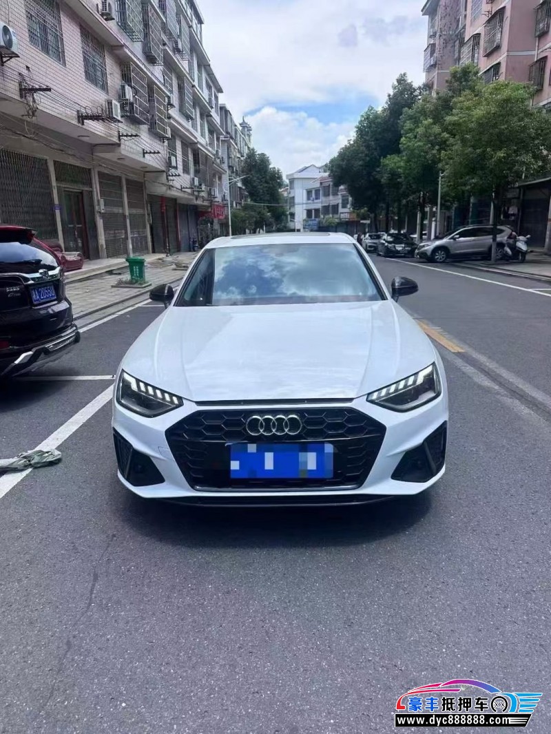 22年奥迪A4L轿车抵押车出售
