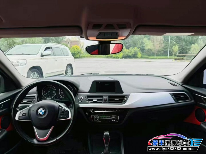 17年宝马1系轿车抵押车出售