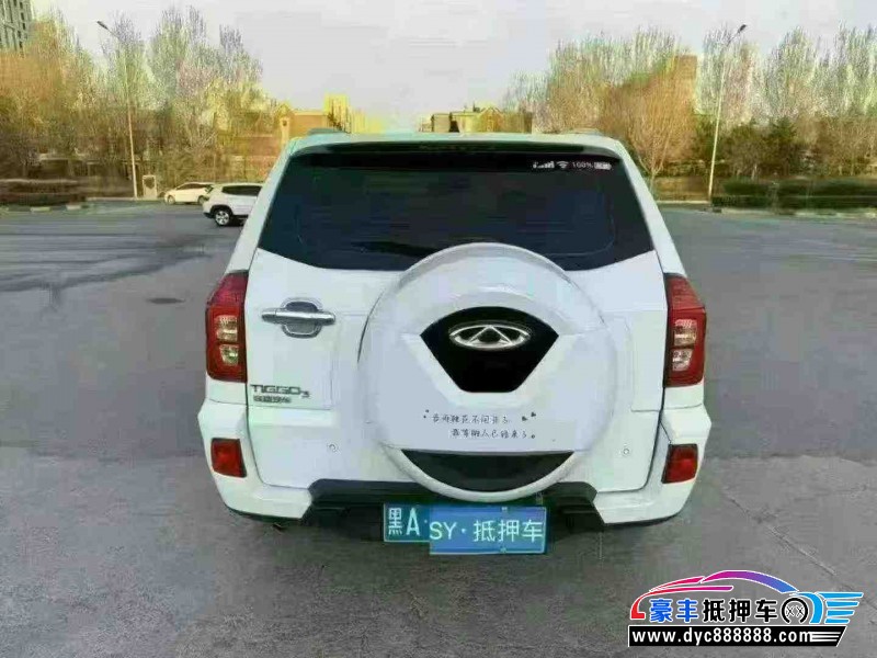 19年奇瑞瑞虎3轿车抵押车出售