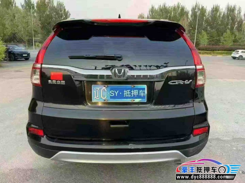 16年本田CR-V轿车抵押车出售