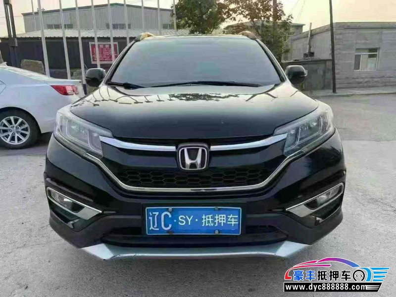 16年本田CR-V轿车抵押车出售