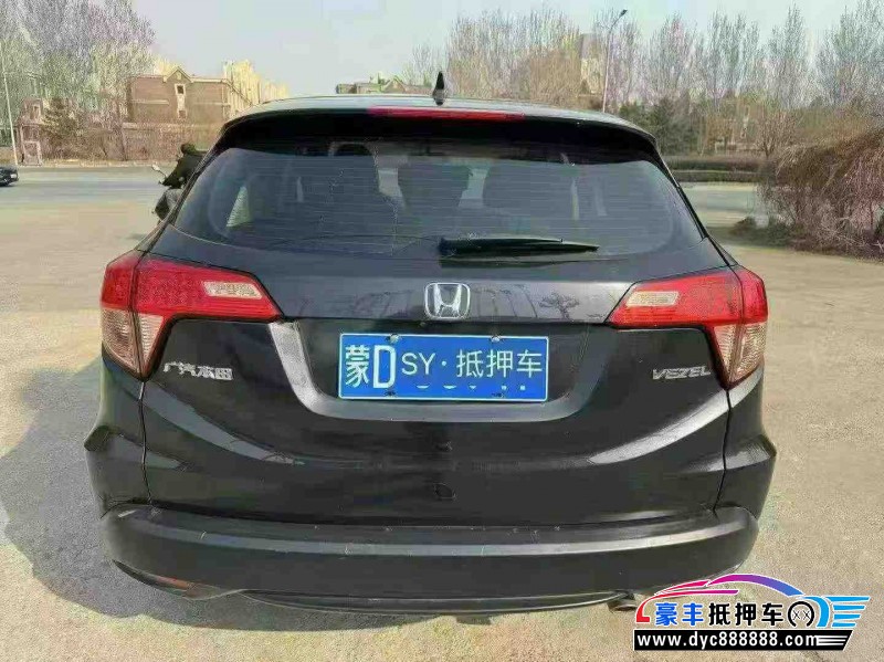 17年本田缤智轿车抵押车出售