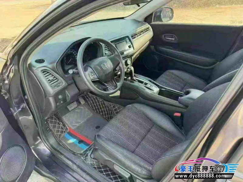 17年本田缤智轿车抵押车出售