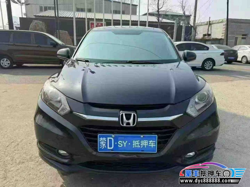 17年本田缤智轿车抵押车出售