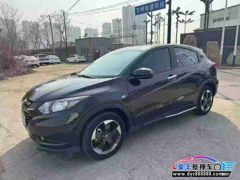 17年本田缤智轿车抵押车出售