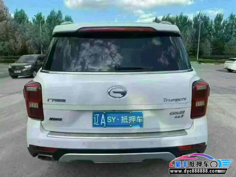 18年传祺GS8轿车抵押车出售