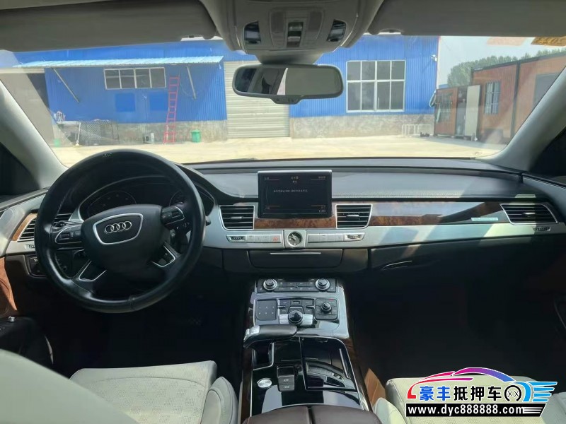 15年奥迪A8L轿车抵押车出售
