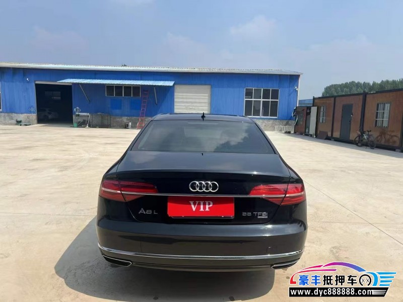 15年奥迪A8L轿车抵押车出售