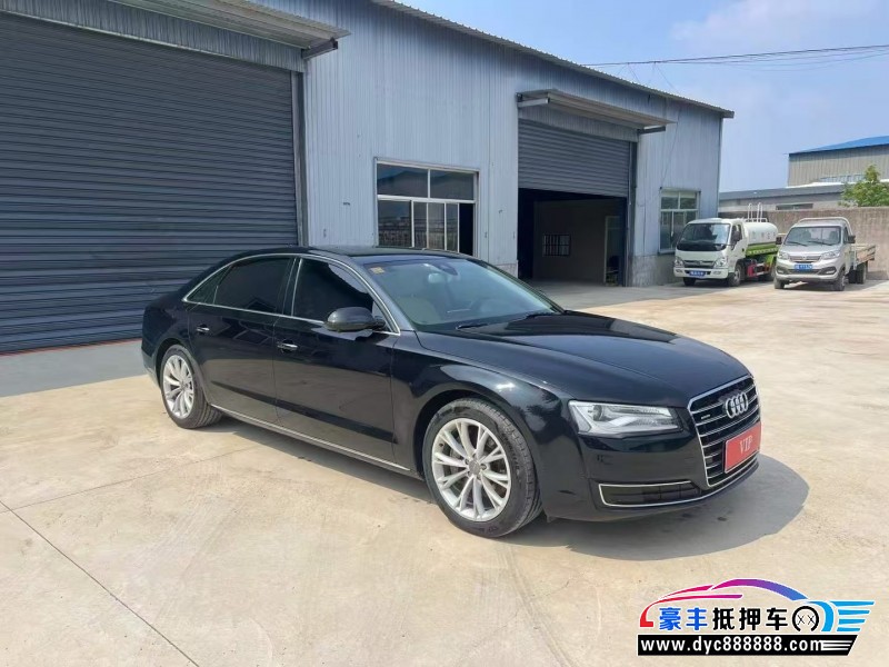 15年奥迪A8L轿车抵押车出售