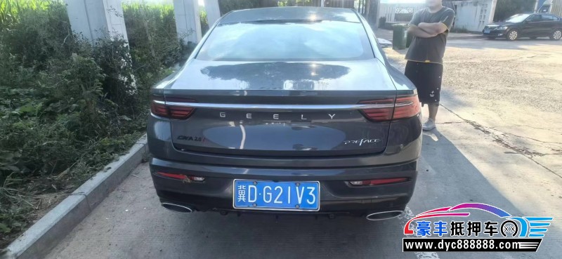 21年吉利星瑞轿车抵押车出售