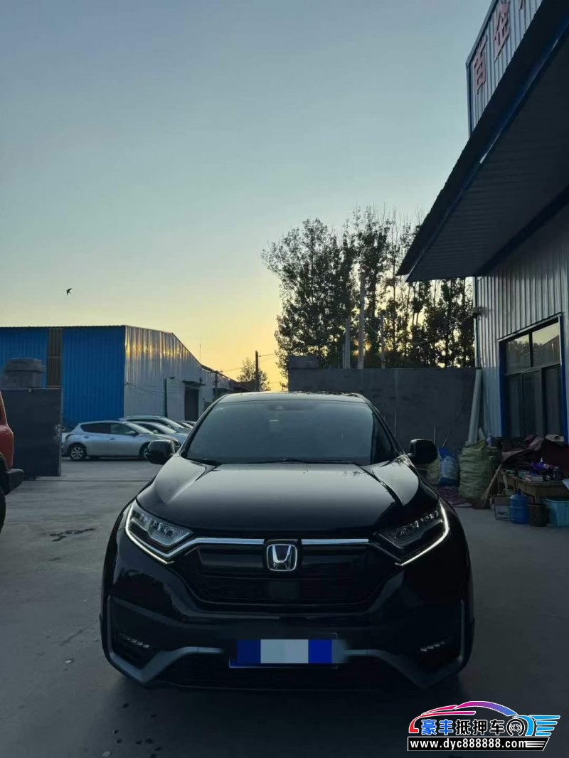 23年本田CR-VSUV抵押车出售